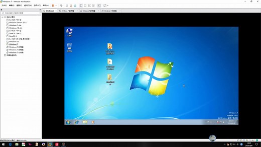 系统硬盘整块克隆视频教程