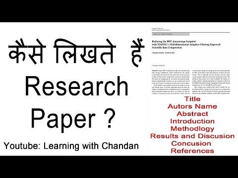 How to Write a Research paper | Writing a Research paper | Writing tips for Research paper