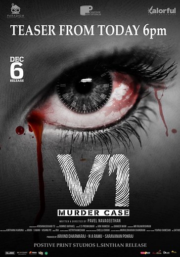 V1 Murder Case streaming: where to watch online?