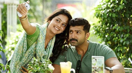 Kuttram 23 | Release Date, Reviews, Cast, and Where to Watch