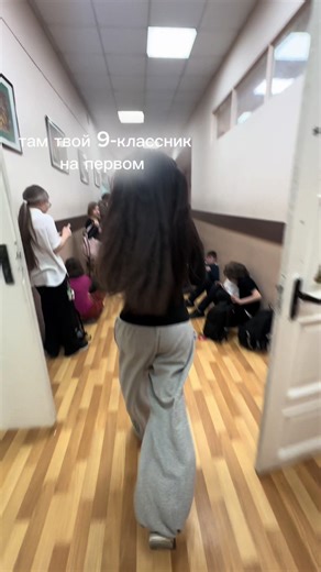 9th Grade Recommendations for Students and Parents