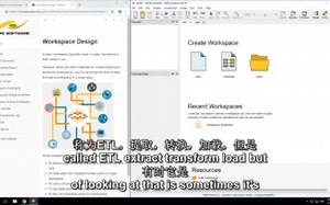 官方：2019 FME Desktop基础培训3