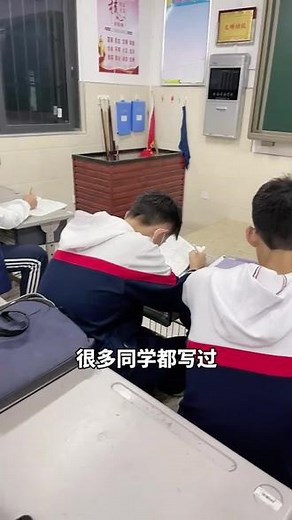 跟着人民日报写文章，你也有机会写出让人感叹的高分作文！#语文 #高分作文 #考场作文