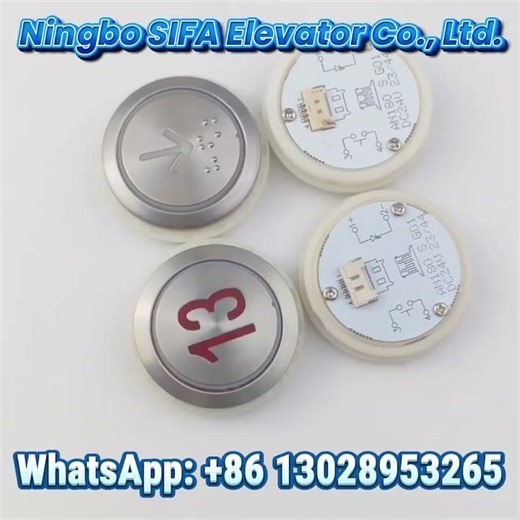 🔘 Elevator Push Button – Model: AN180