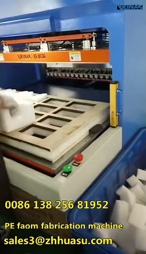 EPE foam/Polyethylene foam fabrication machine: for welding/bonding