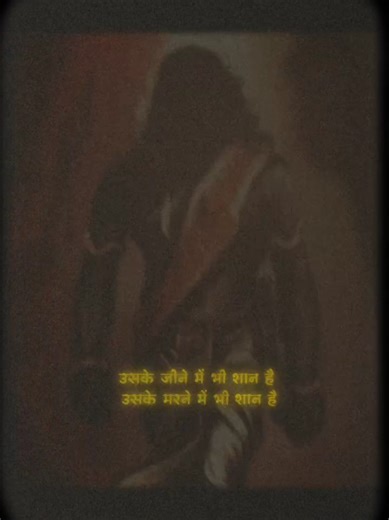 Lessons from Ravan in the Ramayana