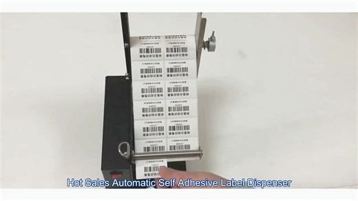 Hot Selling 1150D Easy Adjust Automatic Industrial Label Dispenser Self-adhesive Sticker Tag Label Dispensing Separating Machine