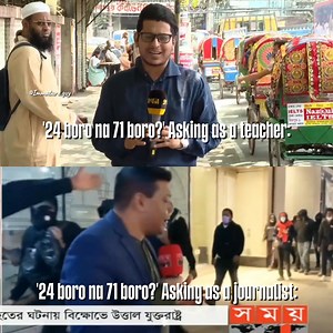 3.4M views · 27K reactions | Context in comment⬇️ | »퐢퐦퐦퐚퐭퐮퐫퐞 퐠퐮퐲« | Facebook