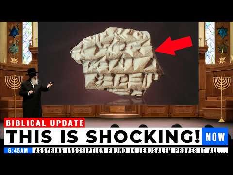 Assyrian Inscription Found in Jerusalem Proves It All