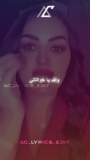 Vidéos de 𝐨1__𝐯𝐬 🎩👑📌 (@o1__vs) avec original sound - 𝐨1__𝐯𝐬 🎩👑📌