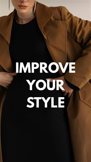 Personal style is not an end goal, it’s a journey that constantly takes new turns… ☀️ Your style and your wardrobe has to evolve with you. When the clothes you have feel out of alignment it’s probably because you have evolved or entered a new era in your life, and your wardrobe hasn’t caught up yet. 👉 You’ve become a mom, changed career, moved to a different city, retired… there can be many reasons you feel like your wardrobe isn’t working anymore. That’s when you need to start thinking like a 