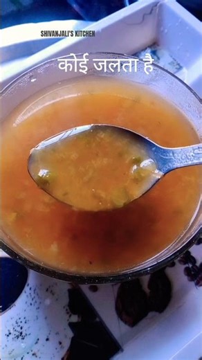 एक बात याद रखिए #subscribe #cooking #shorts