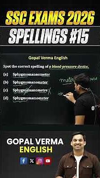 Spellings for SSC 2026 | English Grammar for all competitive exams #englishgrammar #shorts #ssccpo