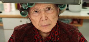 A Chinese Grandma Takes on Chinatown in Trailer for 'Lucky Grandma' | FirstShowing.net