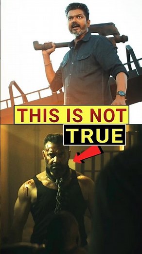 Jana Nayagan Trailer |Jan Neta Trailer | Thalapathy Vijay movie trailer| Bobby Deol