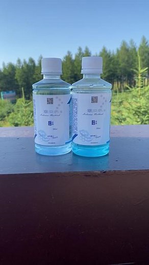 口腔上（溃）火（疡）是不是很痛，严重的吃饭喝水都不舒服，有没有同感的，这种情况建议使用专为严重上火情况研发的六怡漱口水#六怡漱口水#六怡本草漱口水#六怡