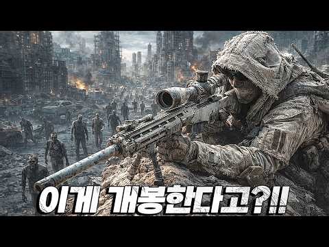 An incredible movie is coming!!! Currently being filmed worldwide... An all-time action masterpie...