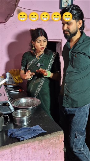 Acha se rahiy😁😁😁funnyvideo