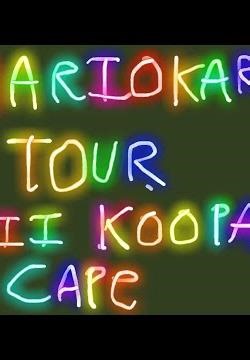 Mario Kart Tour- Wii Koopa Cape (QuickPlay)