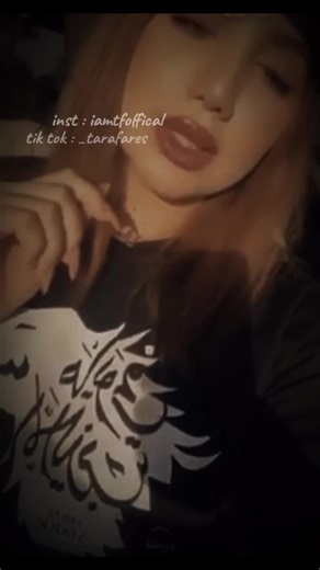 عيناك كوكبي الخاص والآن كوكبي تحت التراب 💔! #وصيفة_ملكة_جمال_العراق_تاره_فارس #كلنا_تاره #الشهيده_تاره_فارس #تاره_فارس_الله_يرحمه #tarafares #tara_fares #CAMONMyWay #تاره_فارس #والدة_تاره_فارس #اكسبلووووورررر #كاس_الخليج_25 #المغدوره_تاره_فارس💔🥀🥀🥺😭 #المغدوره_تاره_فارس_ #المغدوره_تاره_فارس_😓 #كلنا_تاره_فارس #تاره_فارس_الله_يرحمها #نطالب_بحق_الشهيده_تاره_فارس💔🙂