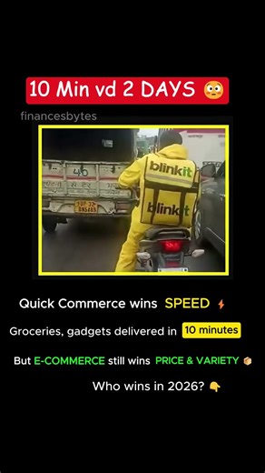 10 Min vs 2 Days 😳 Is Quick Commerce Killing E-Commerce in 2026? #shorts