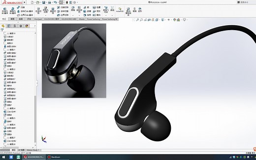SolidWorks产品造型练习-耳机建模过程