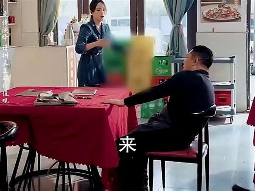 mczc-代-H475-H436-房东恶意涨房租，我转身租下隔壁-00506-混剪-��