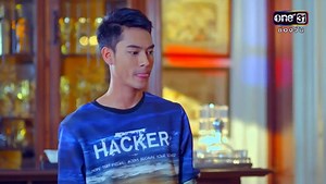 You're My Destiny Episode 16 English sub