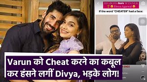 Recently, Divya Agarwal opened up about her breakup with her ex, Varun Sood. The actress called the breakup abrupt and said she was the reason for the same. Now ActressTrolled for Admitting She Cheated on Ex, Varun Sood, Netizen Says this.Watch Video To Know More #DivyaAggarwal #ApurvaPadgaonkar #VarunSood ~HT.178~PR.128~ED.141~ | Filmibeat.com