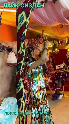 18 March 2026 г.#той #news #свадьба #тикток 👆👆👆👆👆👆 #rek #aktivler #azeaktive