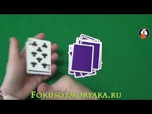 SELF WORKING Card Magic Tricks TUTORIAL 2016. Math Card Tricks Tutorial 2016 #selfworkingcardtricks