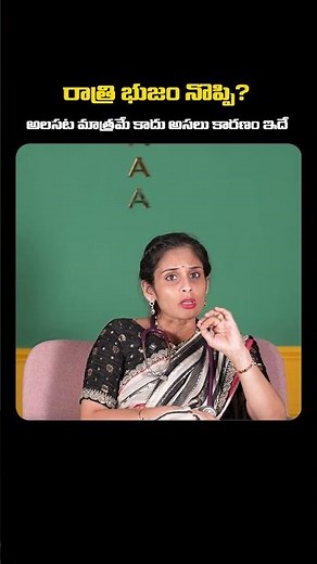 The Real Reason Your Shoulder Pain Gets Worse at Night | 45-Min Relief Without Surgery