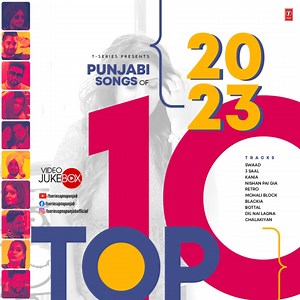 28K views · 994 reactions | From heartwarming ballads ❤️ to foot-tapping anthems , these Punjabi hits have it all! 論❤️ #Top10PunjabiHits Video JukeBox Out Now  #TSeriesApnaPunjab #Punjabisongs #PunjabiHits | T-Series Apna Punjab | Facebook