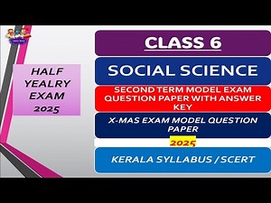 CLASS 6 SOCIAL SCIENCE |SECOND TERM MODEL EXAM ANSWERKEY| HALFYEARLY EXAM|SURE QUESTION|NEW SYLLABUS