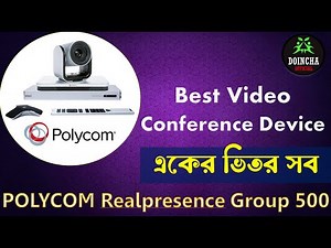 Best video Confarenceing Device | |Polycom RealPresence Group 500|Polycom Camera