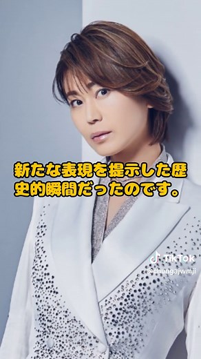 八代亜紀降臨の夜と氷川きよしの涙の舟唄