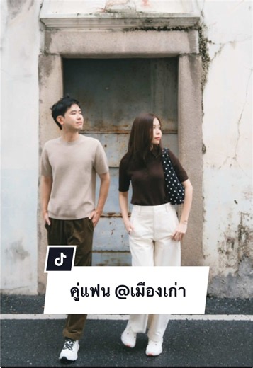 ช่างภาพสงขลา ถ่ายรูปคู่ที่เมืองเก่าสงขลา ไอเดียโพสสวยๆ