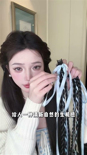 Instant Playful Rabbit Earring from a Wig Clip! Ribbo