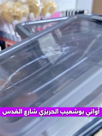 Unlocking Creator Insights in Casablanca