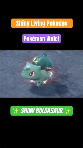 Shiny Bulbasaur!! #pokemonviolet #shinypokemon #shinybulbasaur #nintendoswitcholed #nintendoswitch2
