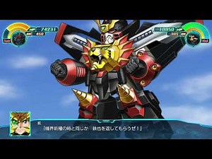 スパロボ30INFINITY戦闘前セリフ＆特殊セリフ集