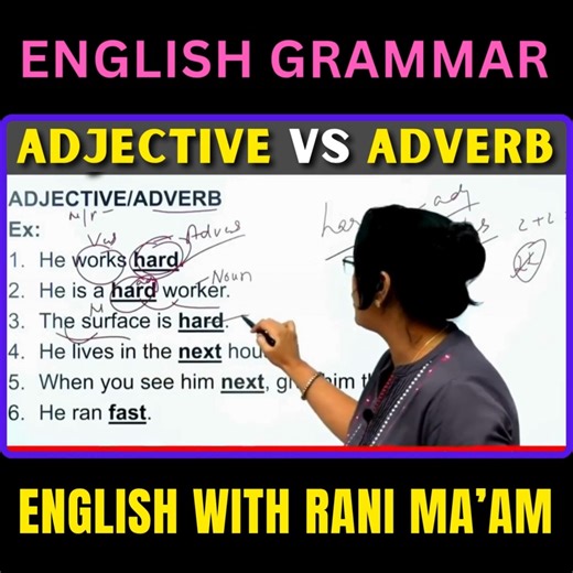 225K views · 3.9K reactions | Adjective Vs Adverb | Grammar | EduSphere Academy | EduSphere Academy | Facebook