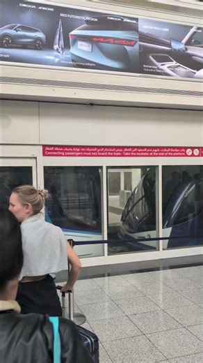 Smooth Arrival! DXB's Automated People Mover Dubai Metro Just Pulled Up #dubaiairport #dubaimetro