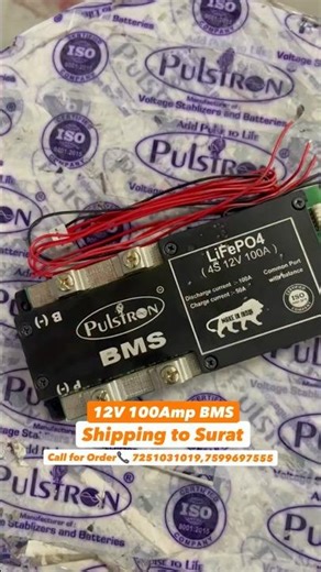 Pulstron 12V 100Amp Lithium Battery BMS 🚛 Ready to Ship Surat