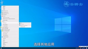 xls文件怎么打开