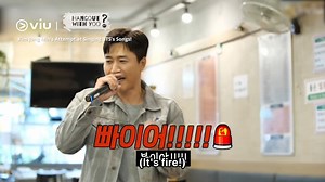 114K views · 4.6K reactions | 헪헮혁헰헵 #HangoutWithYoo 헙헥험험 헼헻 혁헵헲 헩헶혂 헔헽헽 헡헼현 ➡️ bit.ly/47qME6c Why does #BTS songs sounds so different when #KimJongMin sings it? 藍 Will he get a pass from #YooJaeSuk and #HAHA? | Viu Singapore | Facebook