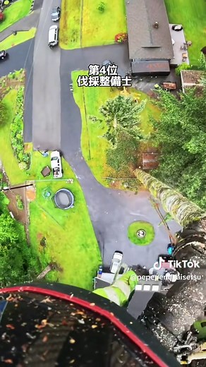 不気味、怖い、ホラー、シンセ、緊張感 - サウンドプロダクション吟を使っているぺぺぺの解説 (@pepepenokaisetsu)の動画