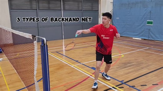 Mastering Backhand Net Shots in Badminton