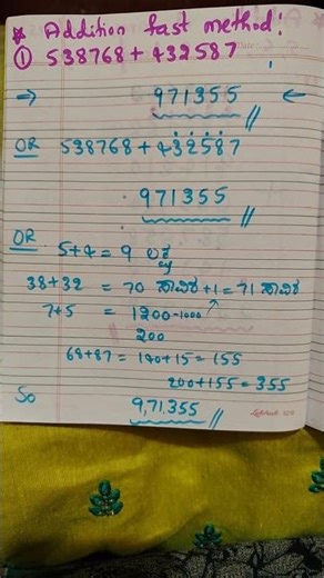 Addition fast method #additiontricks #shorts