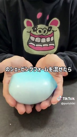 あお×しろのスライムASMR体験💙🤍